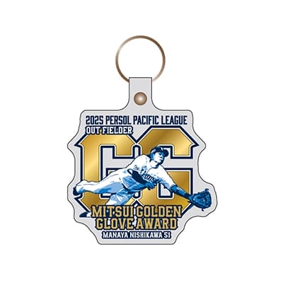 選手から探す/#51 西川 愛也 | 埼玉西武ライオンズ公式オンラインショップ