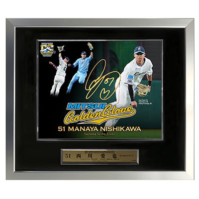 ブレマイ B賞スタンディパネル 環野 環野揺 モデル ビーズストラップ＆IDカードケース セット 『ブレイク