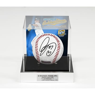 受注生産】西川愛也選手第54回三井ゴールデン・グラブ賞受賞記念直筆