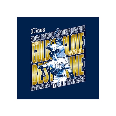 受注生産】タイラー・ネビン選手第54回三井ゴールデン・グラブ賞