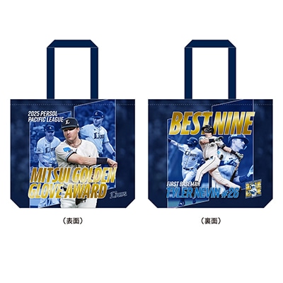 選手から探す/#26 タイラー・ネビン | 埼玉西武ライオンズ公式