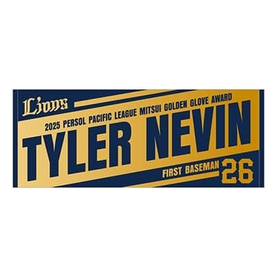 選手から探す/#26 タイラー・ネビン | 埼玉西武ライオンズ公式