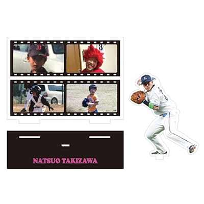 ちびらいおんず アクリルスタンド #62 滝澤夏央: 雑貨 | 埼玉西武