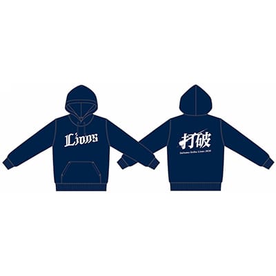 受注生産】2026スローガンパーカー ネイビー(L): アパレル | 埼玉西武