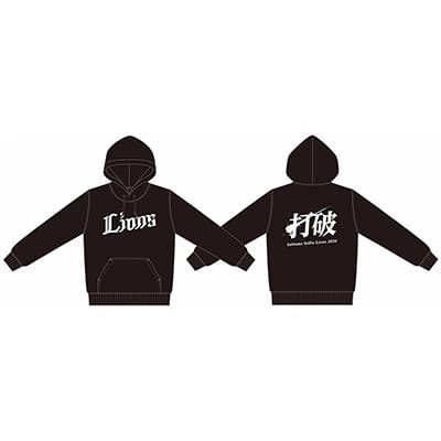 受注生産】2026スローガンパーカー ブラック(S): アパレル | 埼玉西武