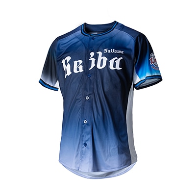 予約】レプリカユニフォーム(ビジター) 背番号なし(2XL): ユニフォーム