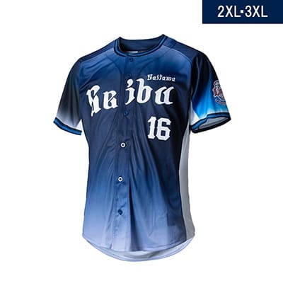 埼玉西武ライオンズ 仲三河選手 66 支給品　サイン入り 埼玉西武ライオンズ 仲三河選手 66 支給品 サイン入り 埼玉西武