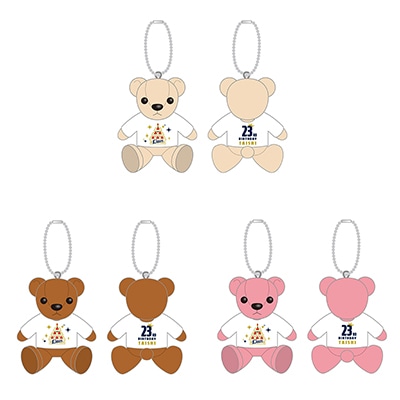 【受注生産】選手バースデーグッズ 1月 バースデーベア[受付期間終了]