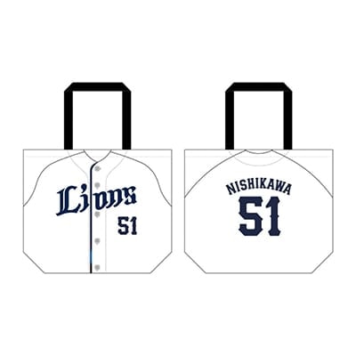 【受注生産】球春到来プレイヤーズグッズ ユニフォーム柄トートバッグ(ホームユニver)[受付期間終了]
