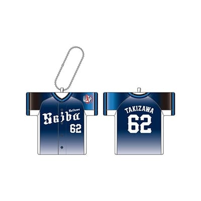 埼玉西武ライオンズ 山村崇嘉 ユニフォーム 埼玉西武ライオンズ 山村崇嘉 ユニフォーム 埼玉西武ライオンズ 山村崇