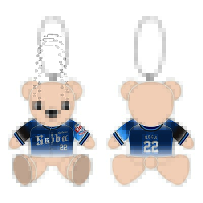 選手から探す/#39 平沢 大河 | 埼玉西武ライオンズ公式オンラインショップ