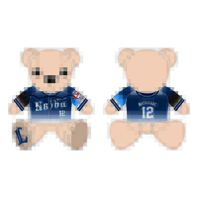 選手から探す/#39 平沢 大河 | 埼玉西武ライオンズ公式オンラインショップ