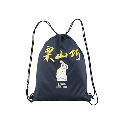 予約】PR1DEグッズ「栗山巧」 ナップサック: バッグ | 埼玉西武