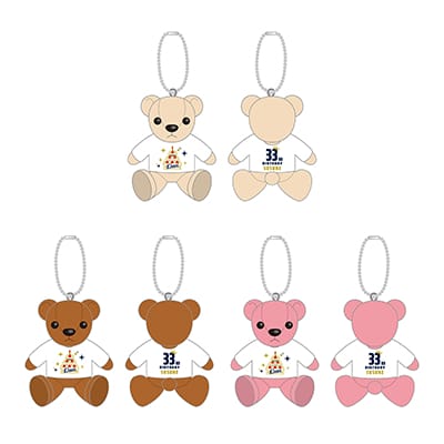 【受注生産】選手バースデーグッズ 2月 バースデーベア[受付期間終了]