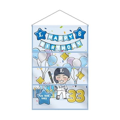 選手から探す/#6 源田 壮亮 | 埼玉西武ライオンズ公式オンラインショップ