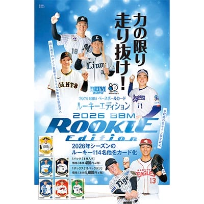 埼玉西武ライオンズ公式オンラインショップ