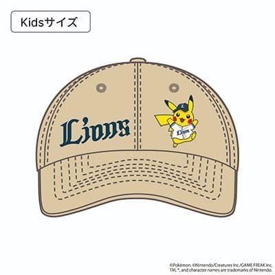 【予約】ポケモン2026 ライオンズ キャップ Kidsサイズ