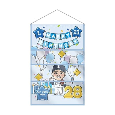 【受注生産】選手バースデーグッズ 3月/4月 ウォールポケット[受付期間終了]