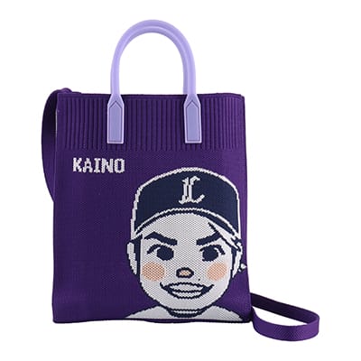 ニットショルダーバッグ #34 甲斐野 央