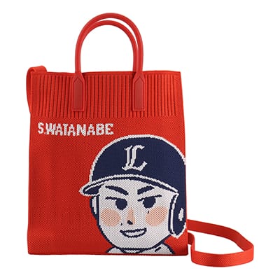 ニットショルダーバッグ #8 渡部 聖弥