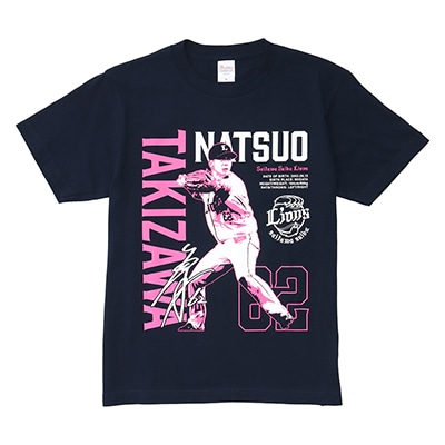 プレイヤーズデザインTシャツ #62 滝澤 夏央