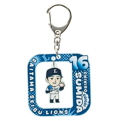 非売品セット☆ 【釣武者 出雲の陣 】 キャップ キーホルダー ピンオール プレイヤーズイラストふりふりキーホルダー #16 隅田 知一郎: 雑貨