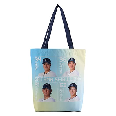 推し獅子トートバッグ 甲斐野・山田・西川・長谷川