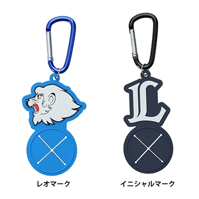 カラビナ付 タオルホルダー