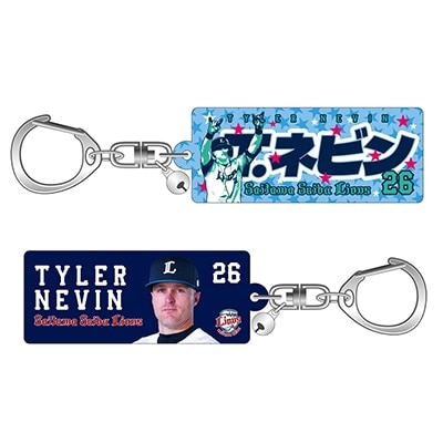 プレイヤーズアクリルキーホルダー #26 T.ネビン: 雑貨 | 埼玉西武