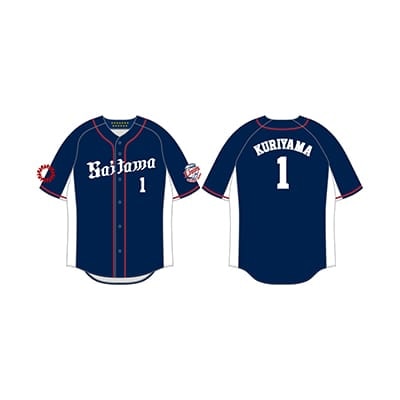 【受注生産】PR1DEグッズ「ARCHIVE COLLECTION」復刻Saitamaレプリカユニフォーム #1 栗山 巧