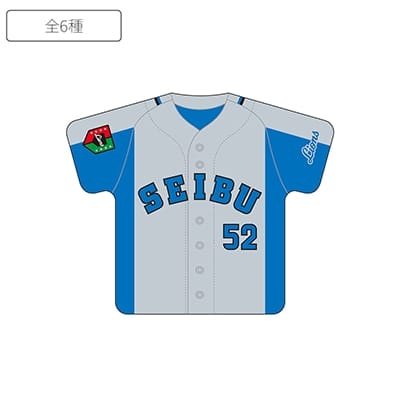 特集から探す/PR1DEグッズ【3月受注グッズ】 | 埼玉西武ライオンズ公式
