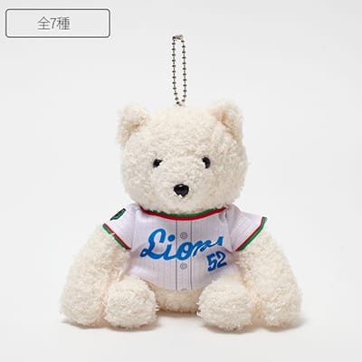 受注生産】PR1DEグッズ「ARCHIVE COLLECTION」もこもこベア (ホーム