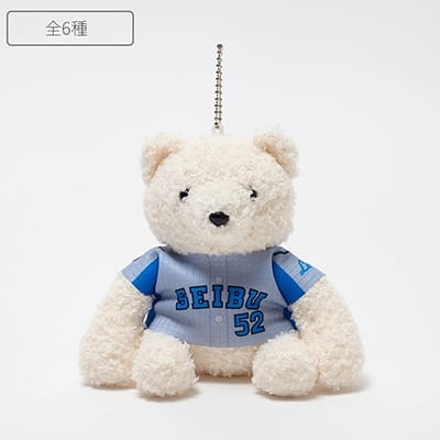 【m118】くまさん⭐️プロフ確認お願いします。　90s WILSONS 受注生産】PR1DEグッズ「ARCHIVE COLLECTION」もこもこベア (ビジター