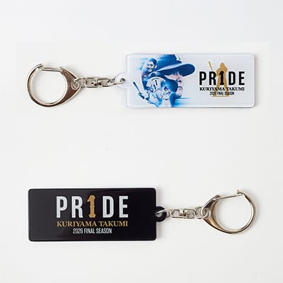 PR1DEグッズ「VISUAL LOGO GOODS」ビジュアルアクリルキーホルダー