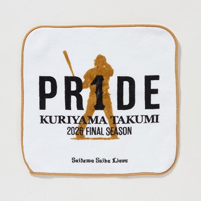 PR1DEグッズ「VISUAL LOGO GOODS」ロゴミニタオル