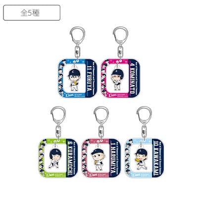 ダイヤのA×ライオンズ コラボふりふりキーホルダー(倉持洋一): 雑貨