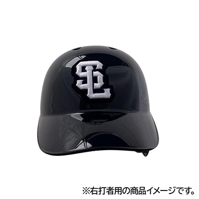 【受注生産】【ミズノ】Lions Black Mode オーセンティックヘルメット 右打者用