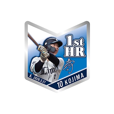 【予約】小島大河選手プロ初本塁打記念ピンバッチ