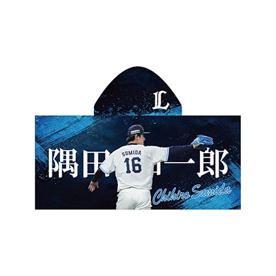 【受注生産】THE BACK フード付きクールタオル