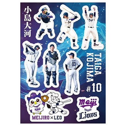 受注生産】明治大学×ライオンズ ステッカー #10 小島大河[受付期間終了
