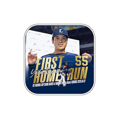 特集から探す/仲三優太選手初本塁打記念グッズ | 埼玉西武ライオンズ