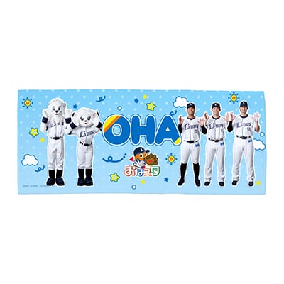 MORPHO SUPER LIVE 2022 ペンライト LIVEタオル 星街すいせい SuperNova: REBOOT ライブグッズ ペンライトタオル