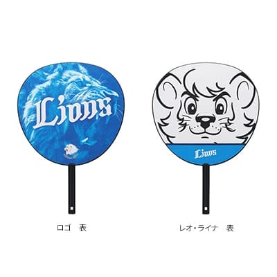 昭和レトロ 西武ライオンズ 扇風機 Lions 非売品？ ジャンク インテリア 未使用】埼玉西武ライオンズ 首掛け扇風機 - メルカリ