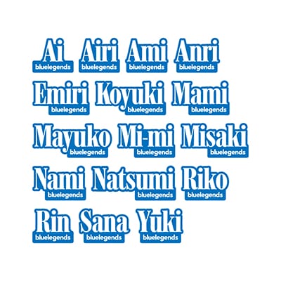 ライオンズガチャ推し2025第2弾LEDアクリルスタンドペンライトの金子功児 特集から探す/応援グッズ2025 | 埼玉西武ライオンズ公式オンラインショップ