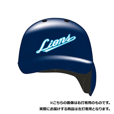 NEWITEMS | 埼玉西武ライオンズ公式オンラインショップ
