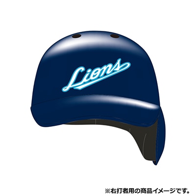 すべての商品 | 埼玉西武ライオンズ公式オンラインショップ すべての商品 | 埼玉西武ライオンズ公式オンラインショップ