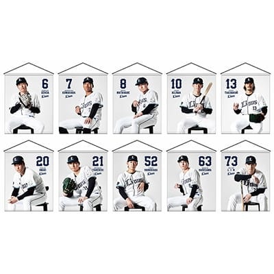 選手から探す/#6 源田 壮亮 | 埼玉西武ライオンズ公式オンラインショップ