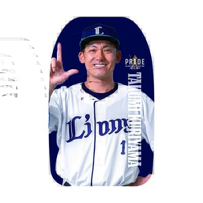 受注生産】PR1DEグッズ「栗山巧等身大グッズ」助手席カバー: カー用品