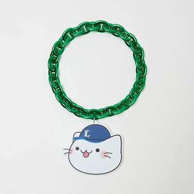 べるーにゃ×ライオンズ ビッグチェーンネックレス グリーンVer.