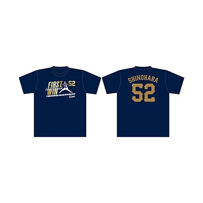 受注生産】篠原響投手プロ初勝利記念Tシャツ(S): Tシャツ | 埼玉西武
